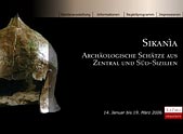 Ausstellung_Sikania-swf